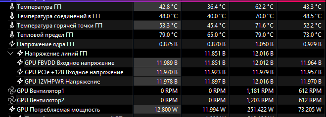 Снимок экрана 2026-08-20 230022.png