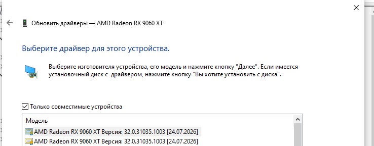 Безымянный.jpg