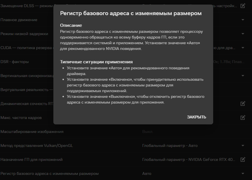 Screenshot 2026-08-26 195745.png