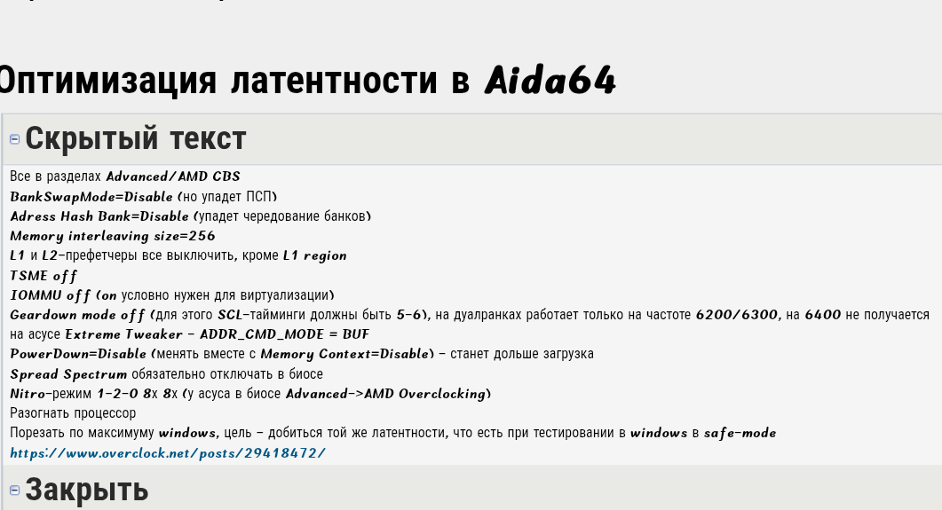 Screenshot_2026_0813_134239.png