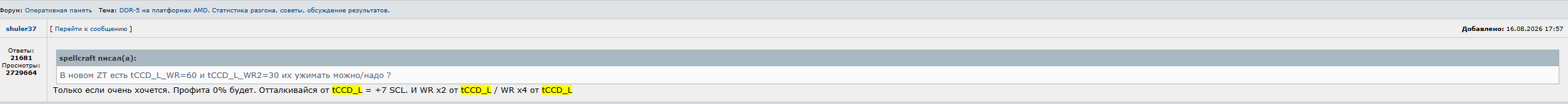 chrome_3jTLJsjefq.png