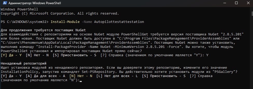 Снимок экрана 2026-09-03 134627.png