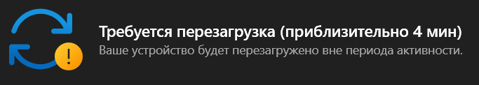 Снимок экрана 2026-09-09 013227.png