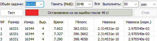 tdc_125.png