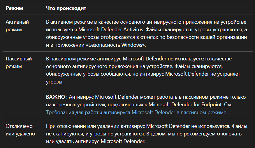 Снимок экрана 2026-09-17 002922.png