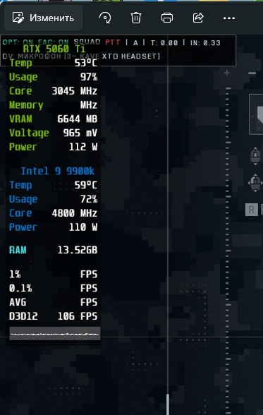 Screenshot_2.png