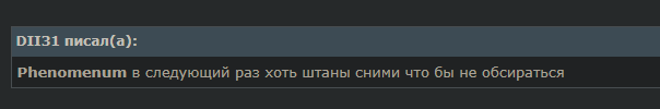 Снимок экрана 2026-09-18 205504.png