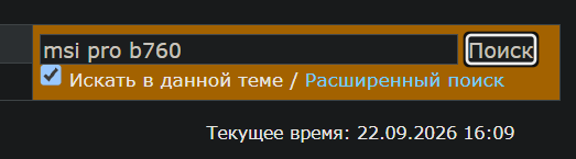Screenshot 2026-09-22 164235.png