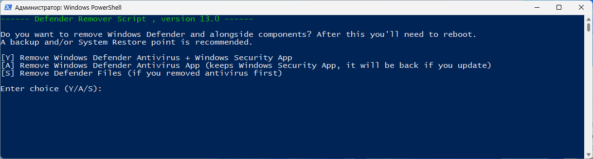 powershell_djeOtFAUUf.png