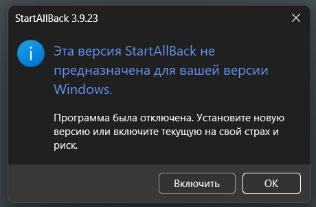 Снимок экрана 2026-09-30 074518.png