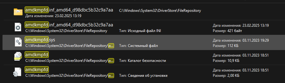 Снимок экрана 2026-10-02 161823.png