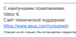 Здесь.png