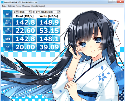 smartbuy_defoult_ide.png