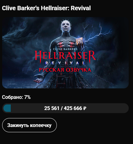 Снимок экрана 2026-10-12 220459.png