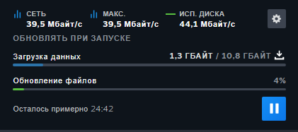 Снимок.PNG