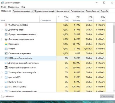 Безымянный.jpg