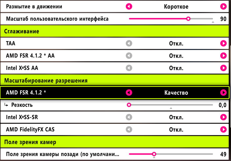 Снимок экрана 2026-10-21 131358.png
