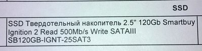 WP_20151025_003.jpg