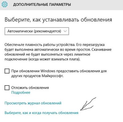 Снимок.JPG