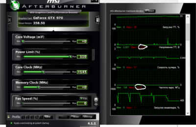 msi.PNG