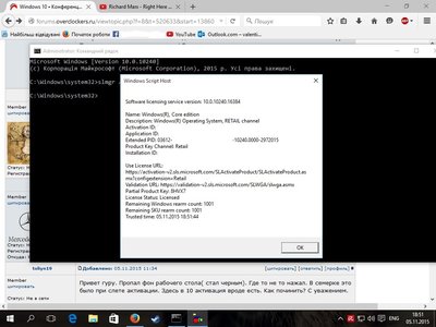 Без імені.jpg