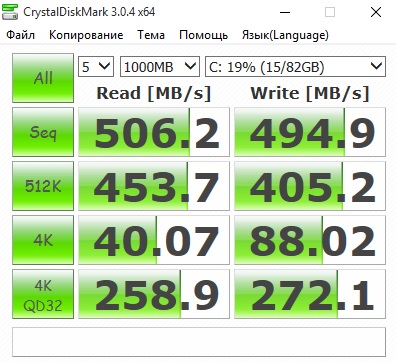 !850 EVO 500Gb.jpg
