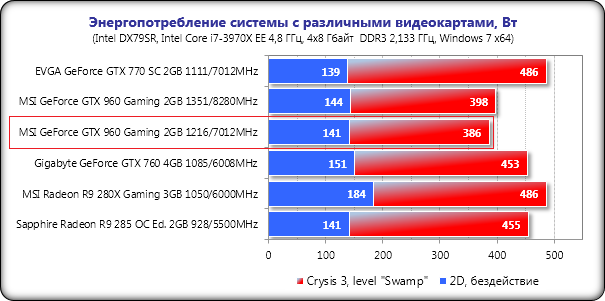 217333.png