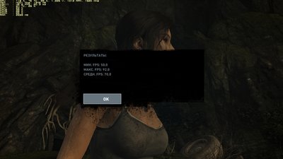 TombRaider_2015_11_08_20_50_31_431.jpg