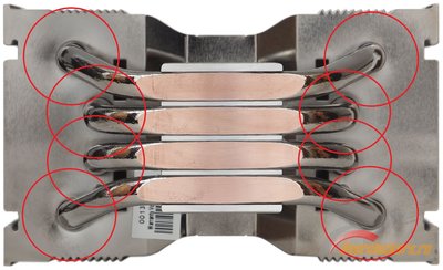 150_deepcool_ice_blade_pro_bottom_big.jpg