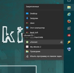 pinned folder.jpg