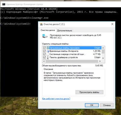 cmd.PNG