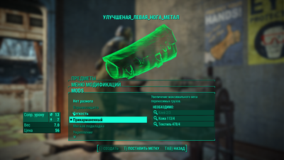 ScreenShot2.png