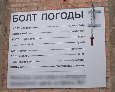CTsqSbqW4AA-rk2.jpg