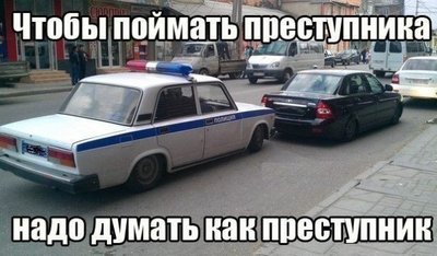Юмор 67.jpg