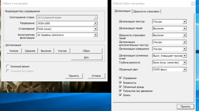 Снимок.PNG