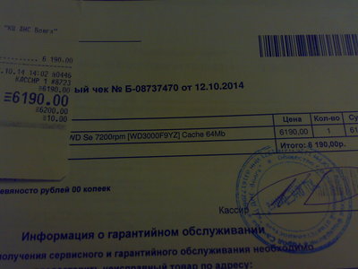 17112015712.jpg
