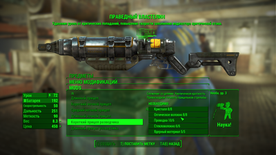 ScreenShot0.png