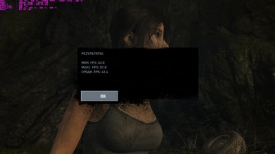 TombRaider_2015_12_01_20_48_20_894.jpg