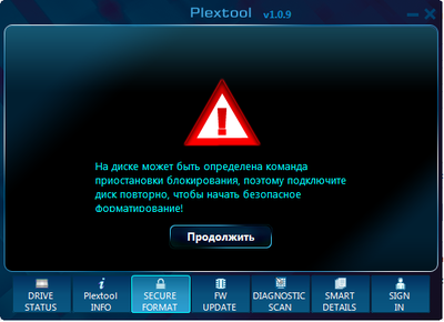 Безымянный.png