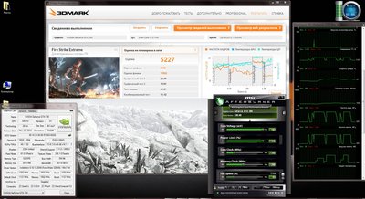 3DMark13.JPG