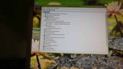 WIN_20151209_214305.JPG