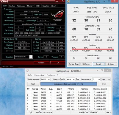 4670K@4700 + Liquid pro.jpg