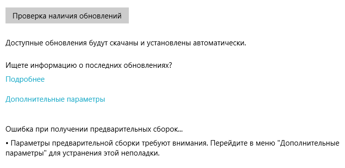Снимок.PNG