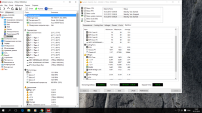 Снимок экрана (20).png