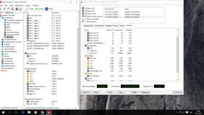 Снимок экрана (21).png