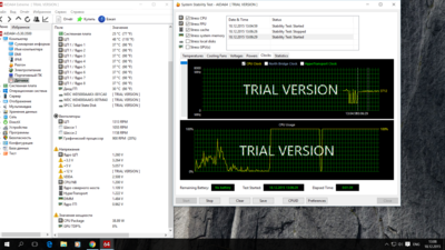 Снимок экрана (22).png