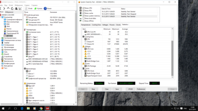 Снимок экрана (24).png