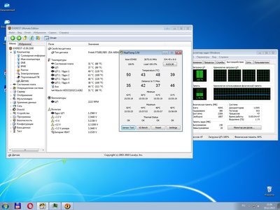 После замены терпомасты.jpg
