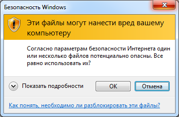 710.Изображение 367x241,.png