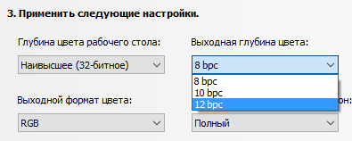 screenshot_15-12-22_13-41-43.png